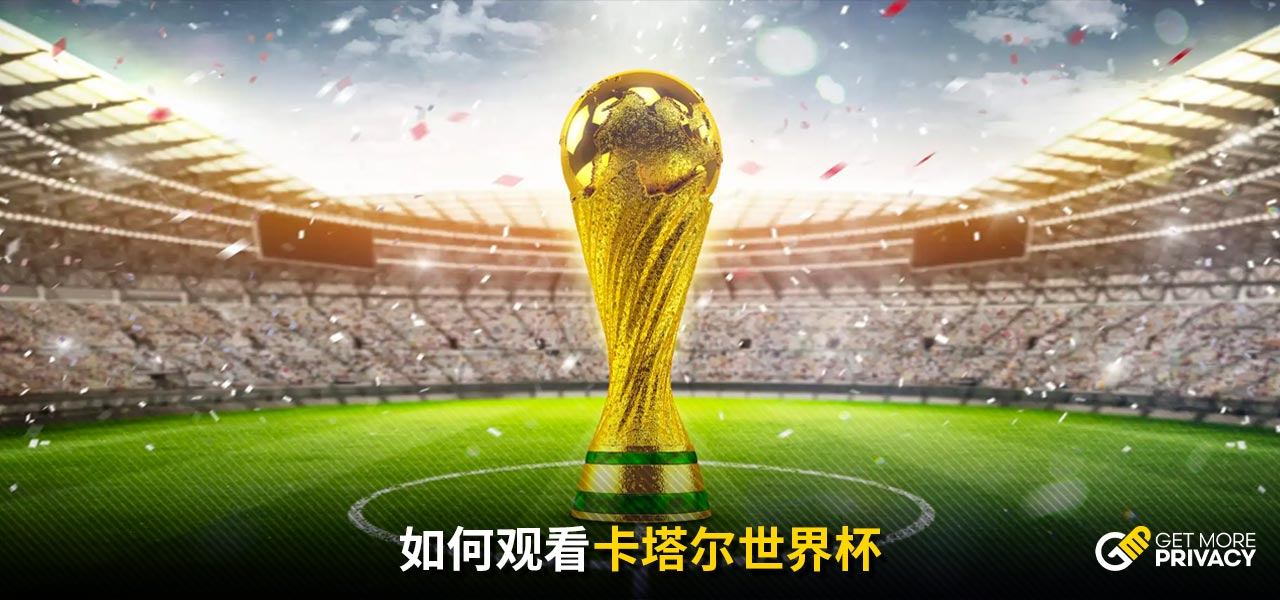 这些